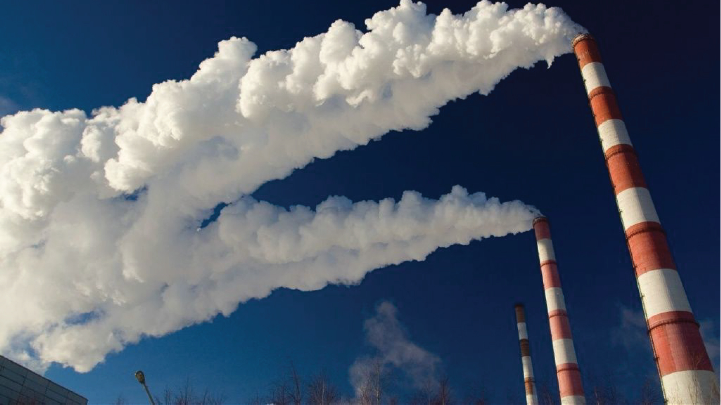 Реконструкция системы контроля выбросов загрязняющих веществ и парниковых газов в атмосферный воздух на Гомельской ТЭЦ-2